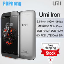 Umi Iron 5.5 inch 1920*1080 FDD LTE Android 3GB RAM Smartphone Octa Core 13MP MTK6753 Dual SIM