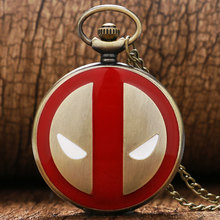 Free Shipping Deadpool Design Pocket Watch White Dia Quartz Fob Watch Gift For Animation Fans/Christmas/Birthday