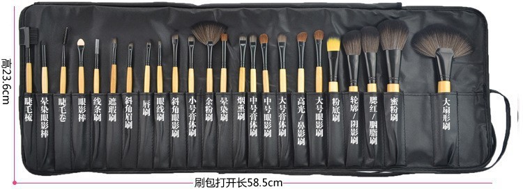 Makeup Brushes (17)