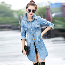 the autumn of 2015 new fashion plus size worn denim jacket in the long sleeved women’s casual oversized denim jacket