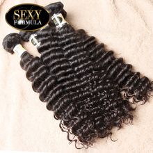 US Domestic Delivery 3pcs Lot Malaysian Virgin Hair Deep Wave Malaysian Curly Hair Free Shipping Sexy