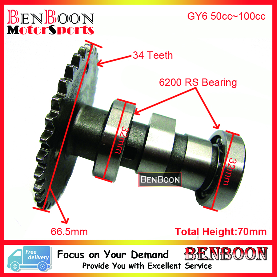 font b GY6 b font 50cc Engine Part Camshaft 139QMA 139QMB Chinese Scooter Parts ATV