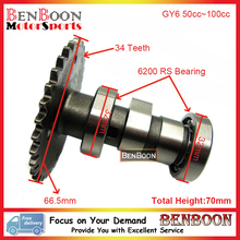 GY6 50cc Engine Part Camshaft 139QMA 139QMB Chinese Scooter Parts ATV Parts Znen Baotian Baja Taotao Icebear Romet Free Shipping