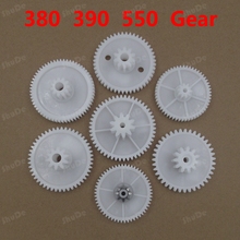 Electric buggies carriage parts accessories, RS380 RS550 gear motor gear in the gear/gear box