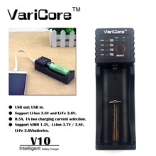 2015 New VariCose V10 AA AAA SC/S 18650 26650 18350 16340,14500,10440 26500 Lithium Iron 3.2V 1.2V 3.7V NiMH Battery Charger