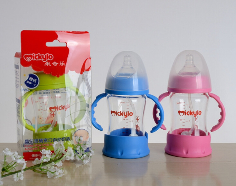 150ML Milk Water Feeding PP Bottle For Baby Child Wide Mouth Nipple Nursing Bottle Through Environmental Monitoring Insulation (7)