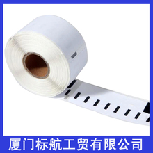 35 X Rolls Dymo compatible labels 99012