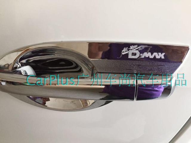 fREE SHIPING 2012-2015   Isuzu d-max isuzu d-max  ABS Door handle bowl chrome cover  ISUZU D-MAX accessory,DMAX accessories