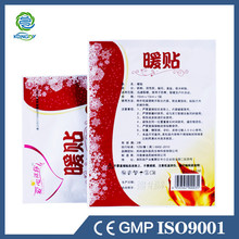New Arrival 5 Pcs Lot Popular Heat Pads 10 13CM Warm Keeper Patch Health Care Sticker