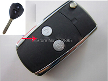 Fashion Style Shining Metal Frame Modified Flip Remote Key Shell Case 2 Buttons For Toyota Camry Corolla Yaris Hilux RVA4