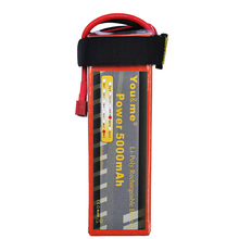 You&me New RC Helicopter Battery 18.5V 5000mAh 50C 5S Lithium Polymer batteria AKKU DJI Drone