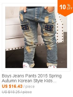 Kids Pants - Shop Cheap Kids Pants from China Kids Pants Supplie_r5_c3