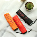 Top Quality Europe Fashion Style Folding Exquisite Classic Umbrella Anti uv Sun Rain Durable Unautomatic Umbrella