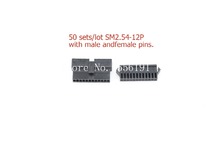 50 Set/lot 12 Pin SM2.54-12P JST 2.54mm SM series, SM-11P Multipole Connector plug, With male and female pins