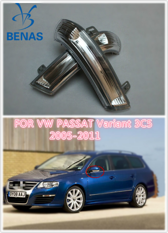  VW PASSAT  3C5 2005 / 06 / 07 / 08/09-2011            - 
