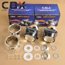 Wholesale Retail Type H4 H7 Mini Car Projector Lens HID
