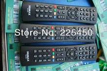 2013 latest remote humax RM-H04S remote control for humax r-h04s set top box or player