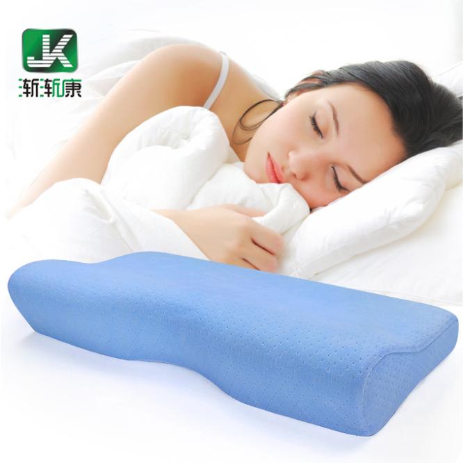 My pillow coupon code free shipping