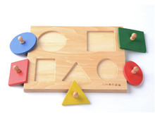 New-Wooden-Baby-Toy-Montessori-Shapes-Sorting-Puzzle-Geometry-Board-Early-Childhood-Education-Preschool-Kids-Baby.jpg_220x220.jpg