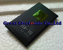 20PCS/LOT,Brand New BL-4U BL4U lithium mobile phone battery for 8900 5330 E75 5530 5730