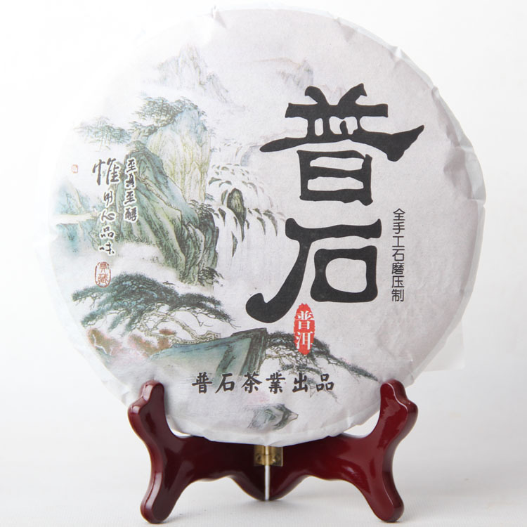 2011 year Sheng Puer 357g Green pu er tea Handmade Raw puerh Yunnan tea