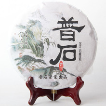 2011 year Sheng Puer,  357g Green pu’er tea, Handmade Raw puerh, Yunnan tea