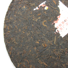 Free delivery At the age of 10 pu er tea 357 g Raw puer tea Slimming