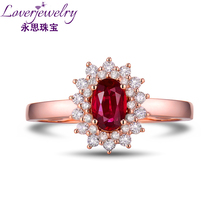 Natural Ruby Dia Wedding Ring In Solid 18k Rose Gold Natural Ruby Oval 4x6mm Ring For