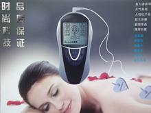 Electic Body Therapy Tools Multifunctional Voice Digital Therapy Machine Laser Body Massager Medical Health Body Care