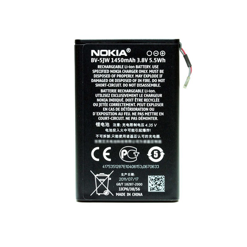 bateria-bv-5jw-1450-mah-original-nokia-lumia-800-nokia-n9-6394-MLB5050975090_092013-F