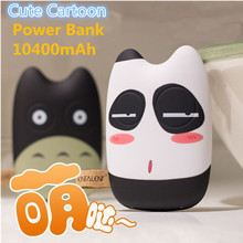 Mobile PowerBank 10400mah Cute Cartoon portable charger external Battery 10400 mAh mobile phone charger power bank for all phone