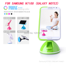 Latest Creative Phone Holder NILLKIN Brand Healthy Security Firm Super Adsorption Phone Stand For Samsung N7100(GALAXY Note2)