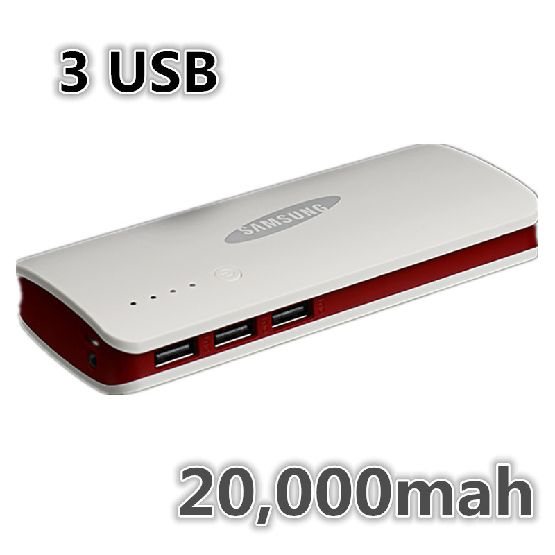 3 USB    Samsung   powerbank 20000   iPhone XiaoMi Samsung   