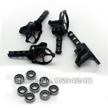 JJRC H16 YiZhan Tarantula X6 RC Quadcopter drone Spare Parts Motor Base Holder Mount part with bearing