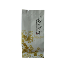 Famous Chinese Brand Tieguanyin Oolong New Tea Handmade Loose High Quality Tea Bags Packed Tea Small Bags 5g BCH021