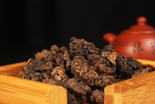 Wu Yi Old Tea Trees Head Bud Pu er Gold Chen Bag Mail Box Best 