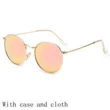 Vintage Round Sunglasses Women men female brand Metal Frames Mirror Lenses Sun Glasses For women retro Male oculos de sol