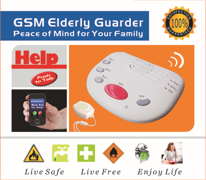 Gsm   ,  , GSM  guarder         ( 10 )