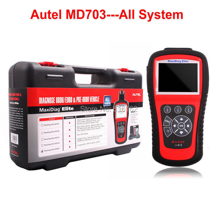 Autel MaxiDiag  MD703 OBD II -    + DS  +  +      MD 703