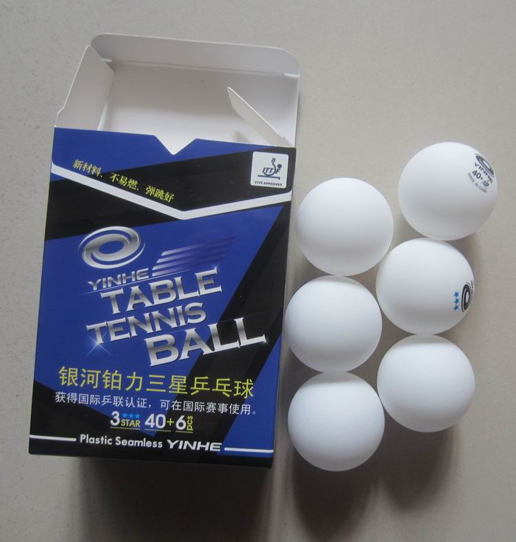 Badminton ball gewicht