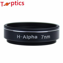 1.25 pulgadas h-alfa 7nm filtro nebulosa filtros para telescopio astronómico telescopio astronómico oculares