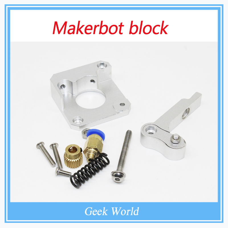 Гаджет  Free Shipping, Makerbot extruder aluminum block DIY kit, extrusion head aluminum block  None Офисные и Школьные принадлежности