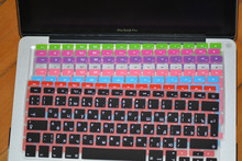 A1278 A1286 A1297 colors RU Russian Laptop Keyboard cover skin film for Macbook Pro Retina 13 15 for Mac book Air 13″ 15