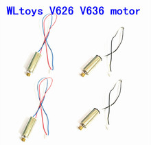 Free Shipping WLtoys Skylark V636 v626 RC Quadcopter Spare Parts Motors 4pcs/lot