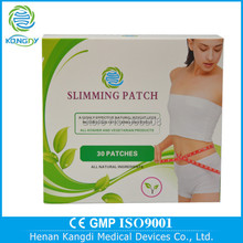 90pcs Slimming Navel Stick Slim Patch Magnetic Weight Loss Burning Fat Patch Health Care 