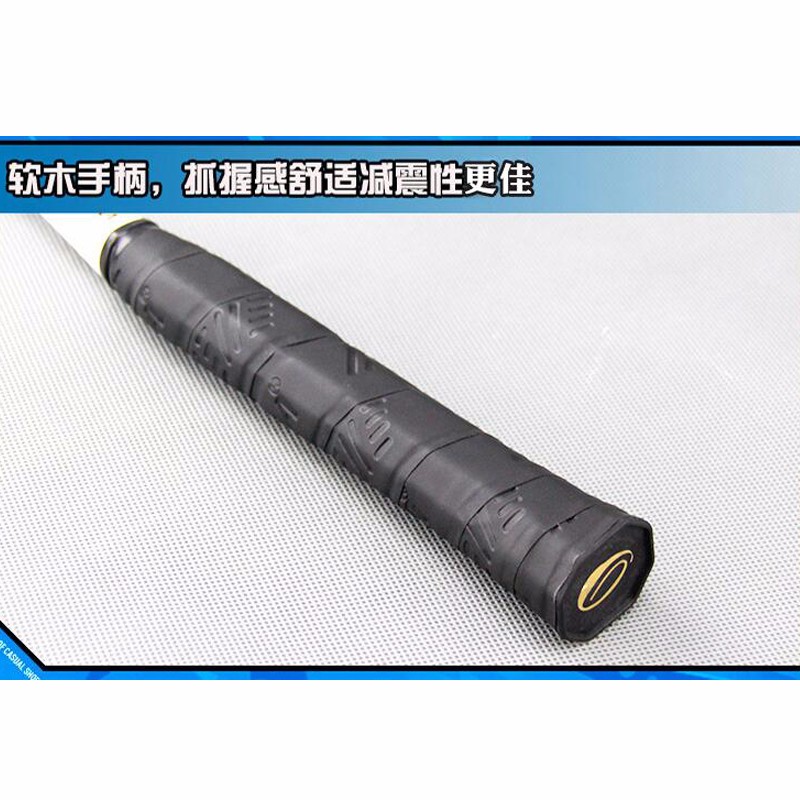 1 of Carbon Sonic Metal Training Badminton Racket Free Racket Bag Adult Child Training Ultralight Shuttlecock Racket In 2 Colors (3)