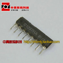 10pcs / lot C1237HA UPC1237HA speaker protection integrated circuit