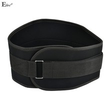 New Hot Weight Lifting Belt Gym Back Support Power Training Work Fitness Lumber 100cm