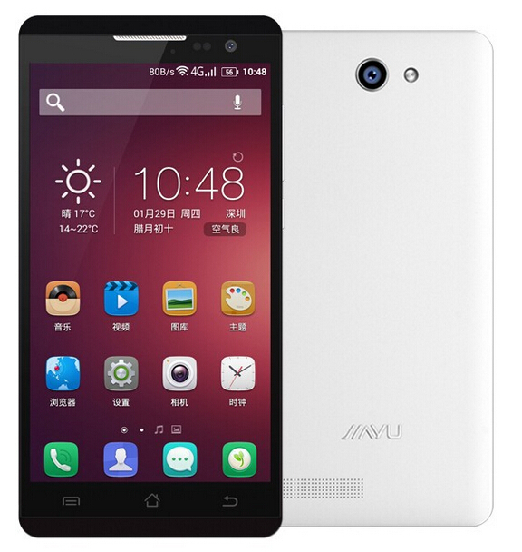 New Original Jiayu F2 Smartphone Quad Core 2GB RAM 16GB ROM 5 0 inch IPS Screen