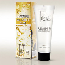 Sex Oil Free Shipping Water-soluble 20g Strong Adhesive Body Thick Adult Sex Lubricants Adult Sex Products Easy to Clean CR168